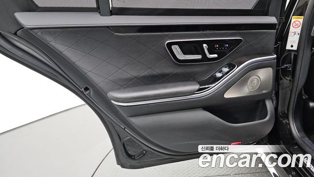 Mercedes-Benz S-Class (W223) S500L 4MATIC 2023 — фото 25