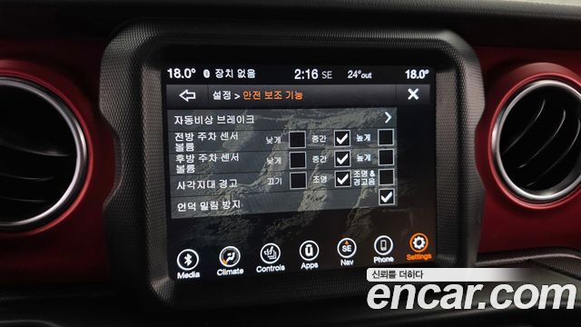 Jeep Gladiator (JT) 3.6 Rubicon 2022 — фото 15