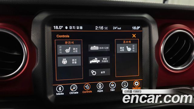 Jeep Gladiator (JT) 3.6 Rubicon 2022 — фото 16