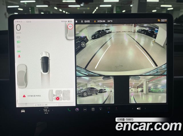 Tesla Model 3 Long Range AWD 2021 — фото 21