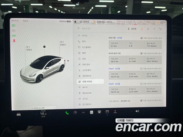 Tesla Model 3 Long Range AWD 2021 — фото 24