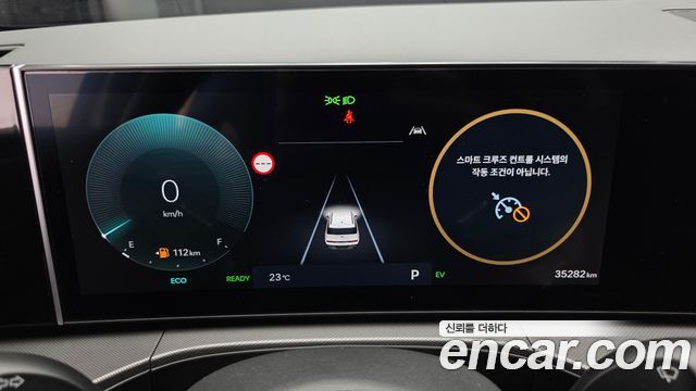 Hyundai Santa Fe (MX5) HEV 1.6 2WD Prestige 2025 — фото 8