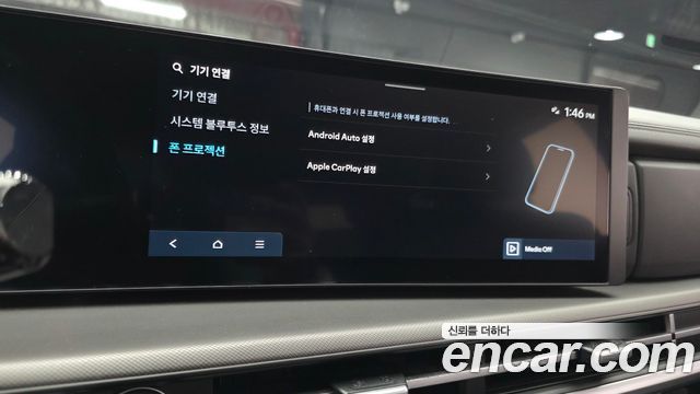Hyundai Santa Fe (MX5) HEV 1.6 2WD Prestige 2025 — фото 14