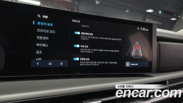 Hyundai Santa Fe (MX5) HEV 1.6 2WD Prestige 2025 — фото 15