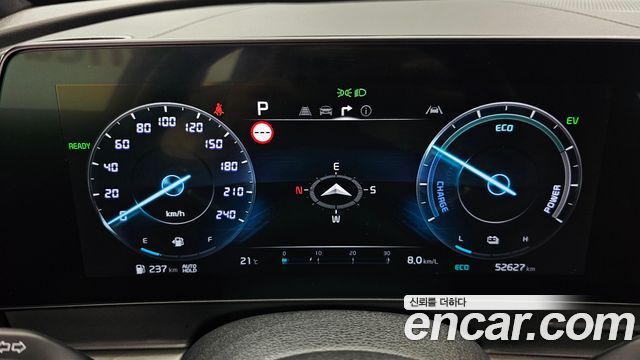 Kia Sportage Hybrid (V) Signature 2WD 2024 — фото 8