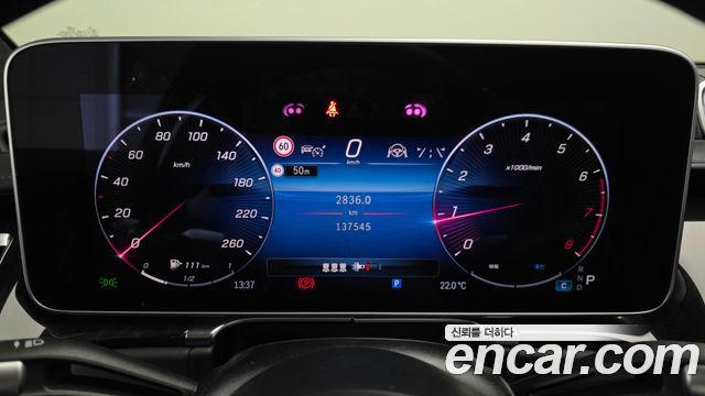 Mercedes-Benz S-Class (W223) S580L 4MATIC 2021 — фото 8