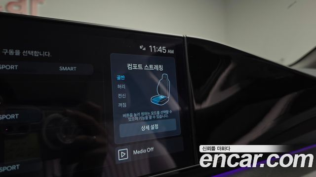 Hyundai Grandeur Hybrid (GN7) Calligraphy 2025 — фото 17
