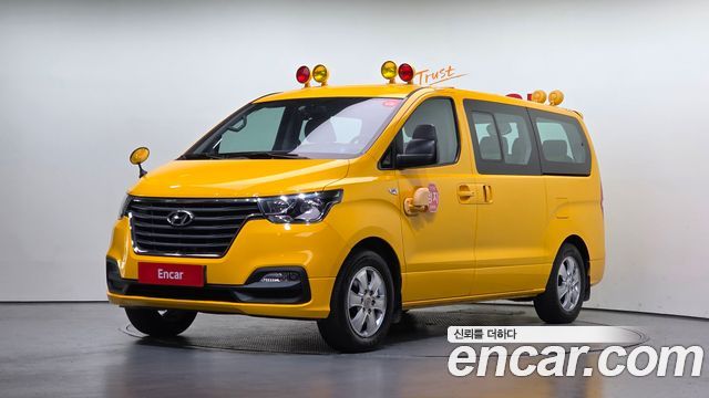 Hyundai Grand Starex School Bus LPi