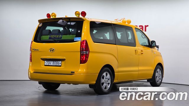 Hyundai Grand Starex School Bus LPi 2020 — фото 2
