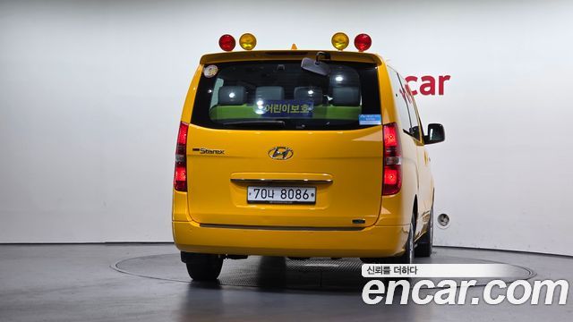 Hyundai Grand Starex School Bus LPi 2020 — фото 4