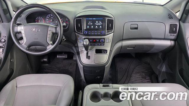 Hyundai Grand Starex School Bus LPi 2020 — фото 7