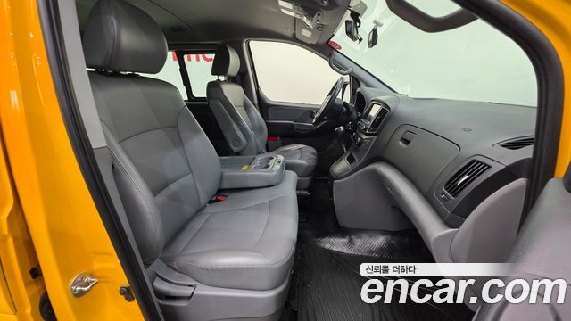 Hyundai Grand Starex School Bus LPi 2020 — фото 10
