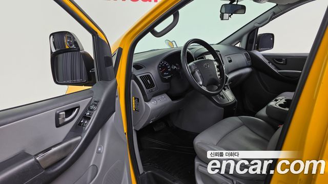 Hyundai Grand Starex School Bus LPi 2020 — фото 11