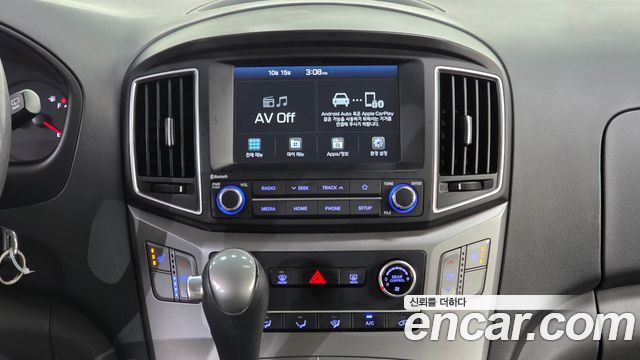 Hyundai Grand Starex School Bus LPi 2020 — фото 19