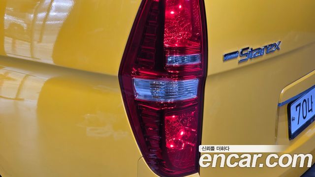Hyundai Grand Starex School Bus LPi 2020 — фото 23