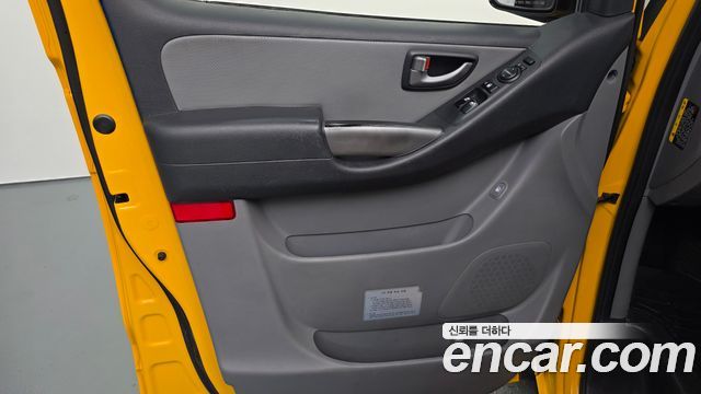 Hyundai Grand Starex School Bus LPi 2020 — фото 24