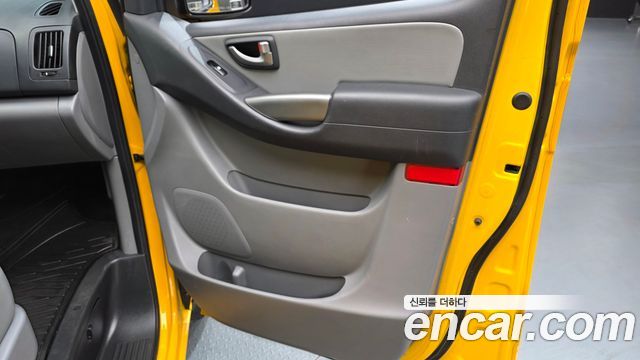Hyundai Grand Starex School Bus LPi 2020 — фото 25