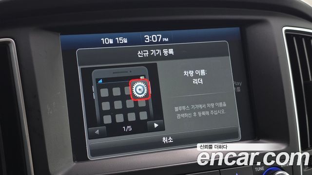 Hyundai Grand Starex School Bus LPi 2020 — фото 27