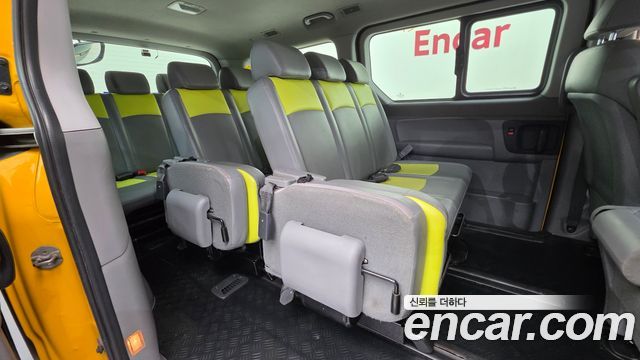 Hyundai Grand Starex School Bus LPi 2020 — фото 32