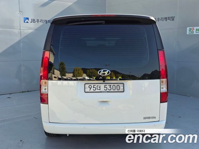 Hyundai Staria L3.5 Cargo 5-Seater Modern 2022 — фото 4