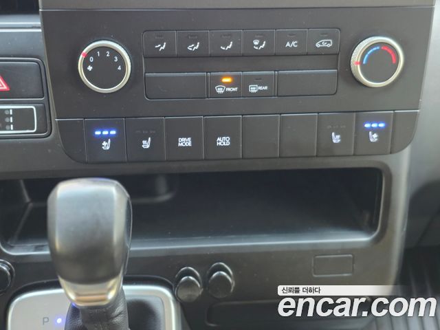 Hyundai Staria L3.5 Cargo 5-Seater Modern 2022 — фото 9