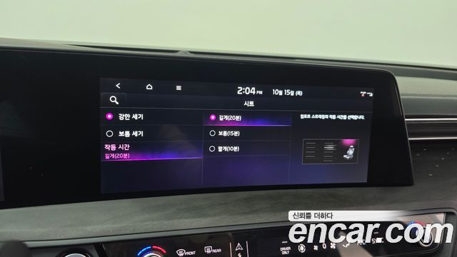 Kia K8 Hybrid Noblesse 2024 — фото 32