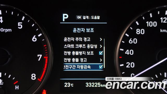 Hyundai i30 (PD) 1.6 Turbo N Line 2019 — фото 20