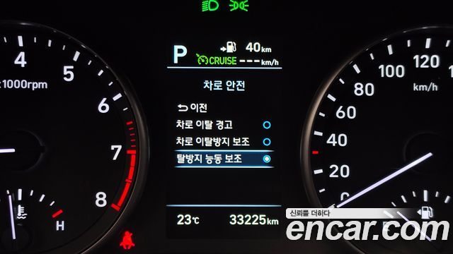 Hyundai i30 (PD) 1.6 Turbo N Line 2019 — фото 27