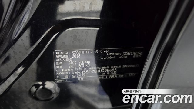 Hyundai i30 (PD) 1.6 Turbo N Line 2019 — фото 28