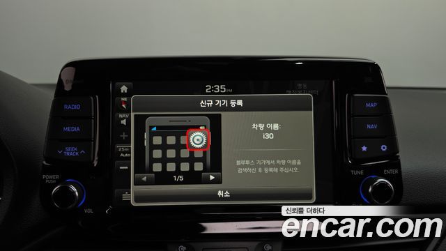 Hyundai i30 (PD) 1.6 Turbo N Line 2019 — фото 33