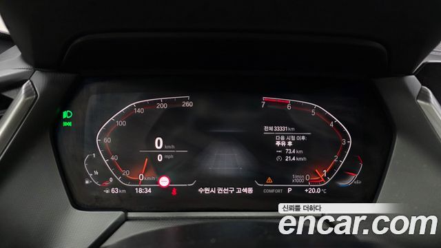 BMW 1 Series (F40) 120i M Sports 2023 — фото 8