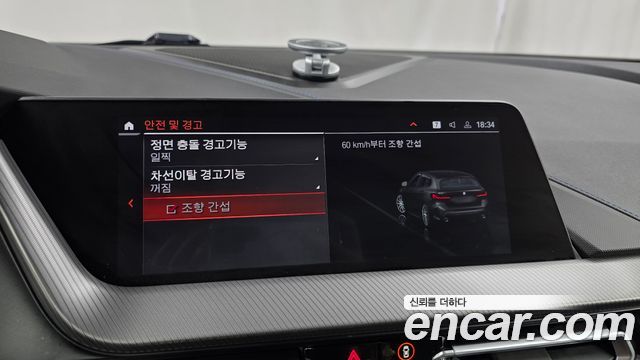 BMW 1 Series (F40) 120i M Sports 2023 — фото 15