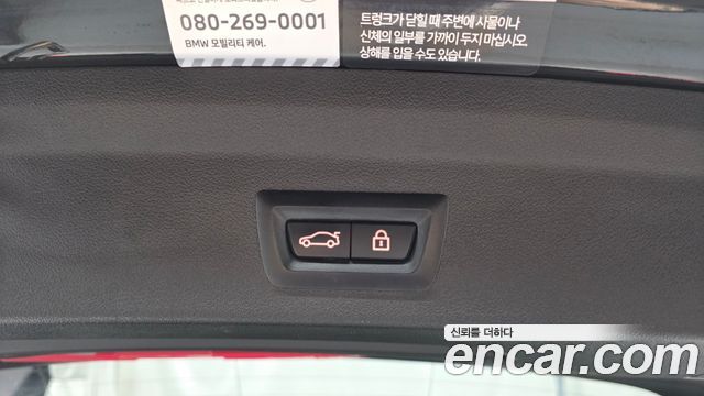 BMW 1 Series (F40) 120i M Sports 2023 — фото 29