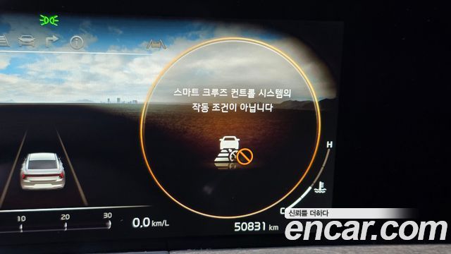 Kia K8 2.5 Gasoline 2WD Noblesse 2023 — фото 35
