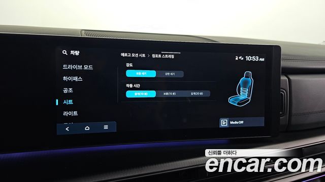 Hyundai Santa Fe (MX5) Gasoline 2.5T 4WD Calligraphy 2024 — фото 18