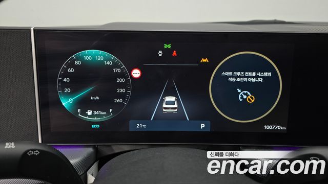 Hyundai Sonata The Edge (DN8) 2.0 LPG(Rent) Business 1 2024 — фото 8