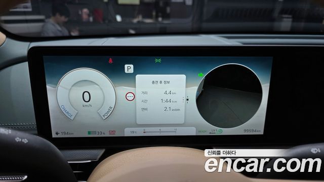 Genesis GV60 Standard 2022 — фото 8