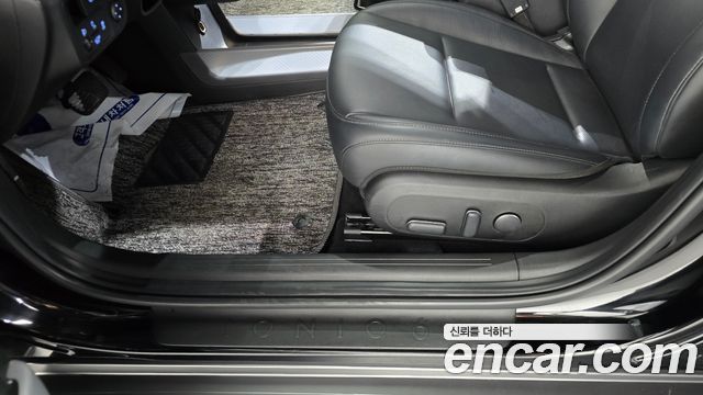 Hyundai Ioniq 6 Standard E-Value+ 2025 — фото 29