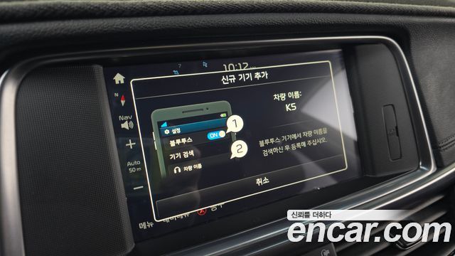 Kia K5 (II) 1.6 Turbo SX Noblesse 2016 — фото 29