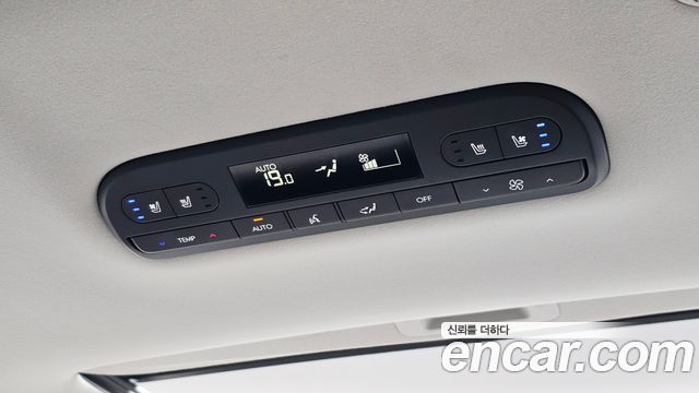 Hyundai Palisade (LX3) Gasoline 2.5T 4WD 7-Seater Calligraphy 2025 — фото 31