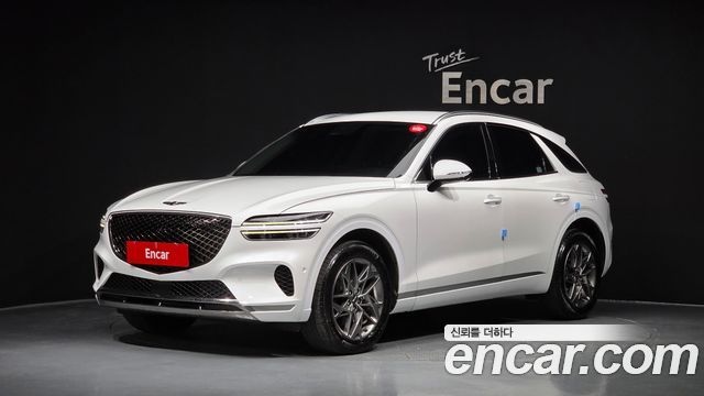 Genesis GV70 2.5T Gasoline AWD