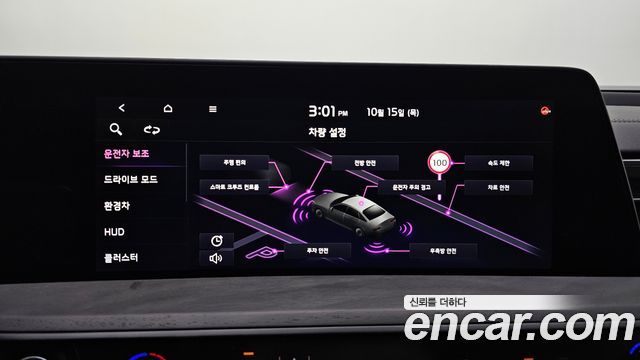 Kia K8 Hybrid Signature Special 2024 — фото 31