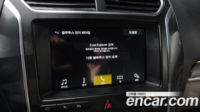 Ford Explorer 2.3 Limited 4WD 5th 2019 — фото 32
