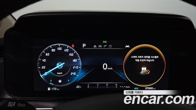 Kia Carnival (IV) Gasoline 9-Seater Signature 2023 — фото 8