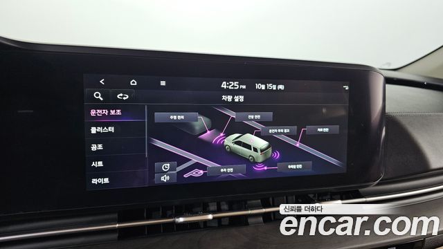 Kia Carnival (IV) Gasoline 9-Seater Signature 2023 — фото 33