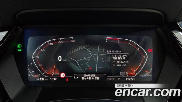 BMW Z4 (G29) sDrive20i M Sport 2025 — фото 8
