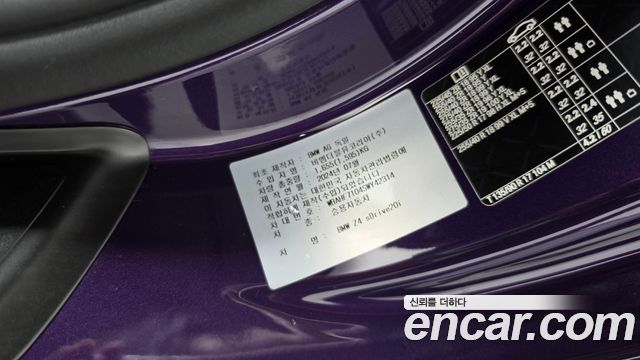 BMW Z4 (G29) sDrive20i M Sport 2025 — фото 17