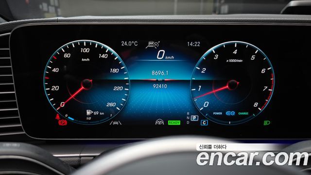 Mercedes-Benz GLS-Class (X167) GLS580 4MATIC 2021 — фото 8