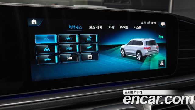 Mercedes-Benz GLS-Class (X167) GLS580 4MATIC 2021 — фото 16