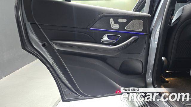 Mercedes-Benz GLS-Class (X167) GLS580 4MATIC 2021 — фото 25